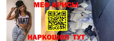 прущая мука Гай