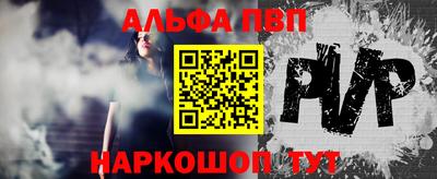 каннабис Гатчина