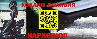прущая мука Гай