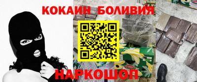 СК Гагарин