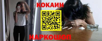 прущая мука Гай