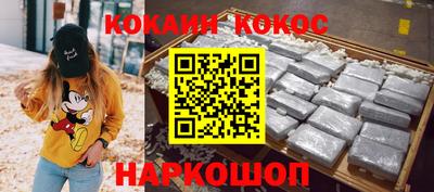 прущая мука Гай