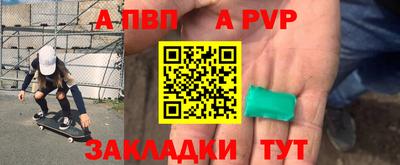 СК Гагарин