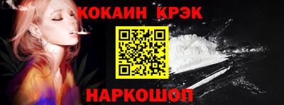 СК Гагарин