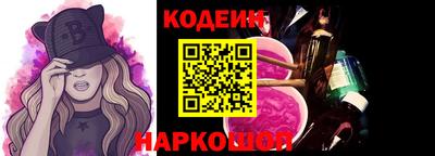каннабис Гатчина