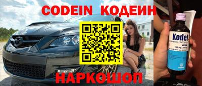 каннабис Гатчина