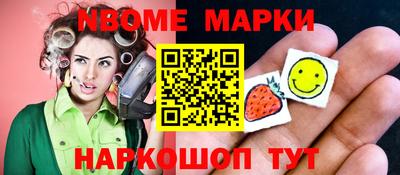 СК Гагарин