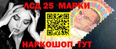 каннабис Гатчина