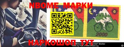 прущая мука Гай