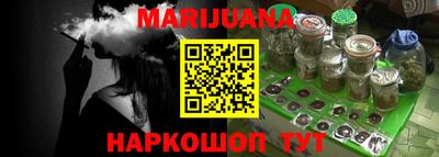 прущая мука Гай