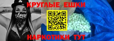 СК Гагарин