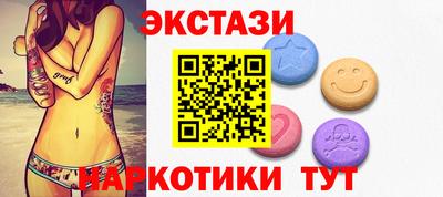каннабис Гатчина