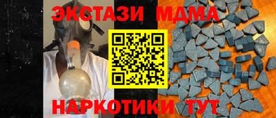 каннабис Гатчина