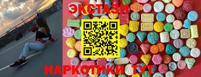 СК Гагарин