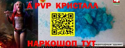 СК Гагарин