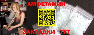 СК Гагарин