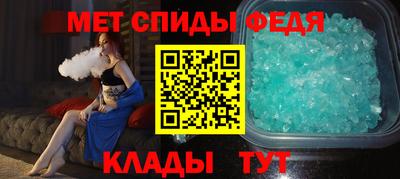 прущая мука Гай