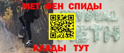 СК Гагарин