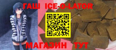 прущая мука Гай