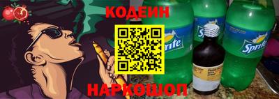 СК Гагарин