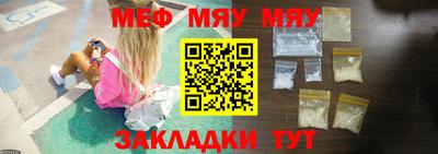 каннабис Гатчина